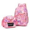 School Backpack and Lunch Bag Set Available in Three Colors