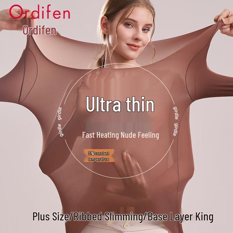 

Odifen Бесшовный Термо Топ с Гиалуроновой Кислотой One Size (fits 95-140 jin)