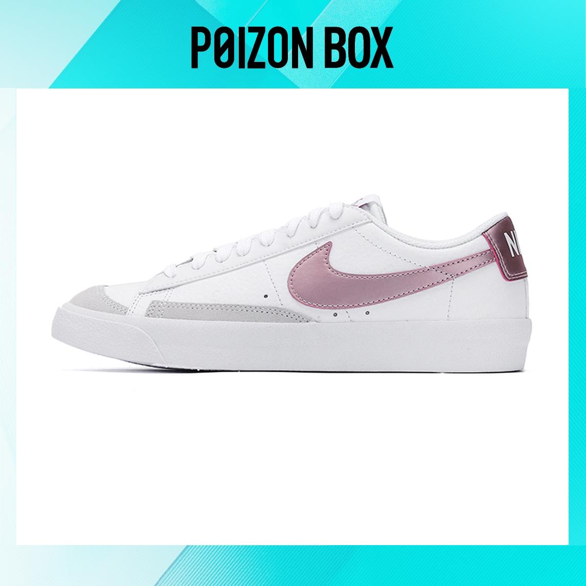 

кроссовки Nike Blazer low Skateboarding Shoes Women DA4074-105
