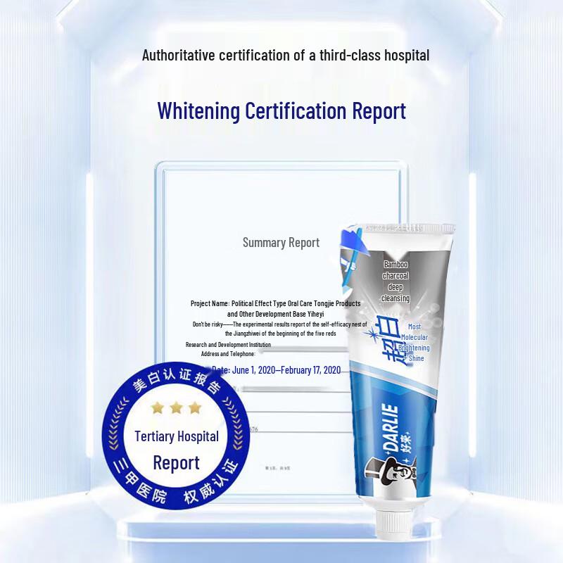 Darlie All Shiny White Charcoal Deep Clean Toothpaste