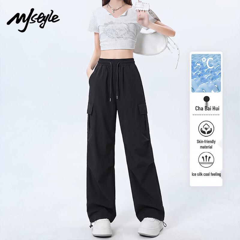 MJ STYLE Women's Workwear Straight-Leg Pants