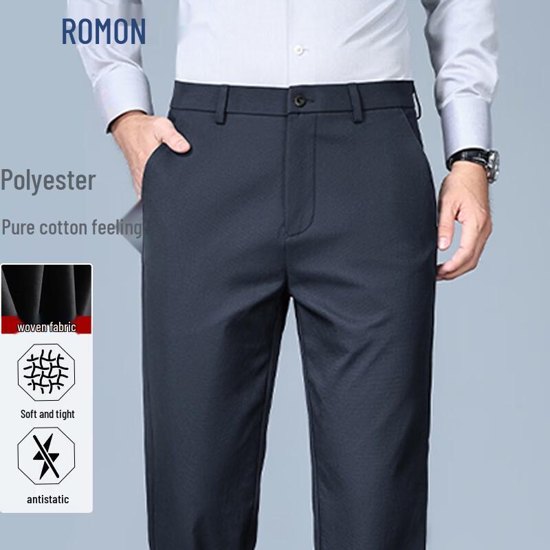 ROMON Men's High-Elastic Wrinkle-Resistant Casual Business Pants