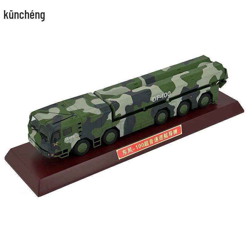 Dongfeng 100 Missile Launcher Model