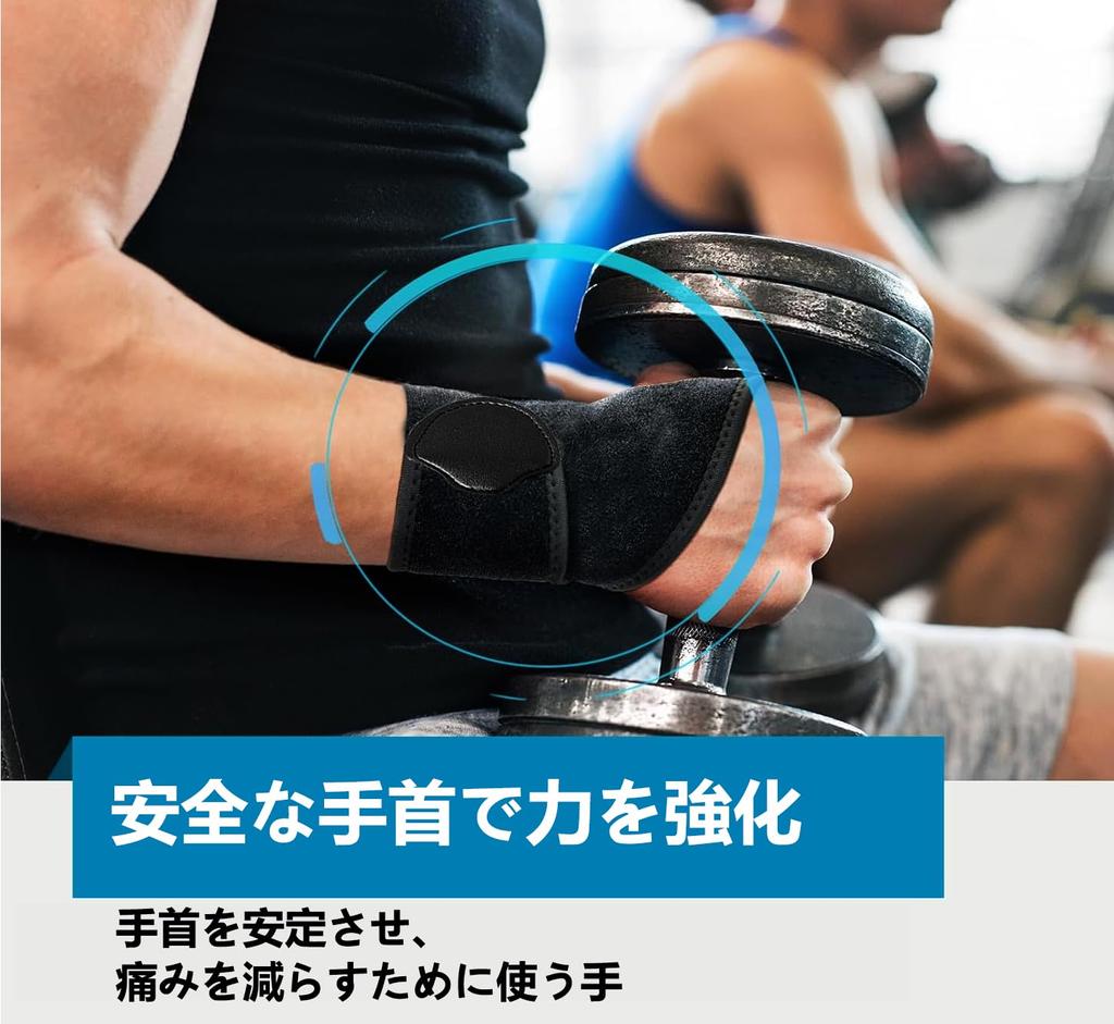 Wrist Joint and Thumb and Ideal for and extended use of cell phones and Ambidextrous Industry-leading Support Protection, Tendonitis, Support.