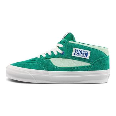 Unisex obuv – Tenisky