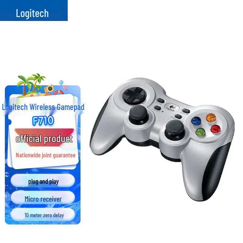 

Logitech F710 Wireless Gamepad