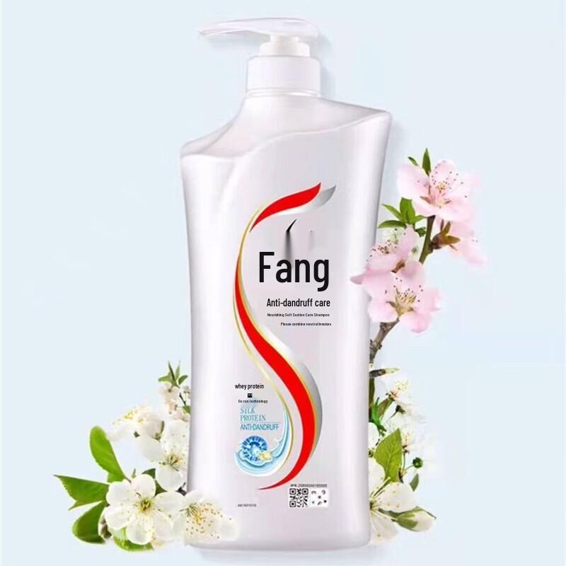 Lafang Anti-dandruff & Smooth Care Shampoo