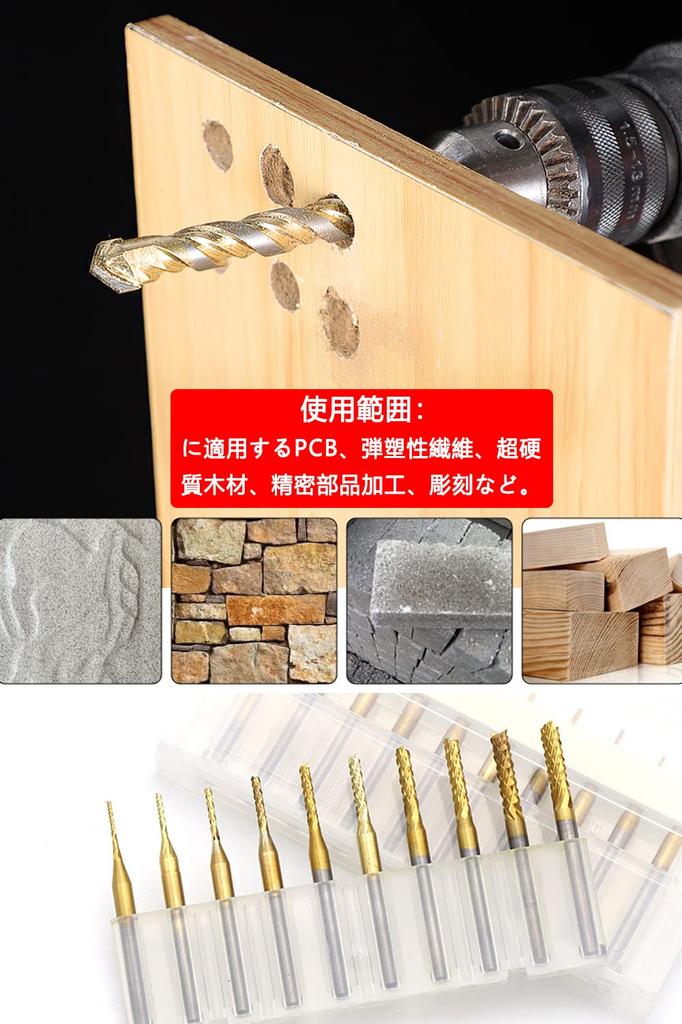 Samcos Fräsersatz Titanbeschichtet CNC-Fräser Hartmetall-Gravierbohrer PCB