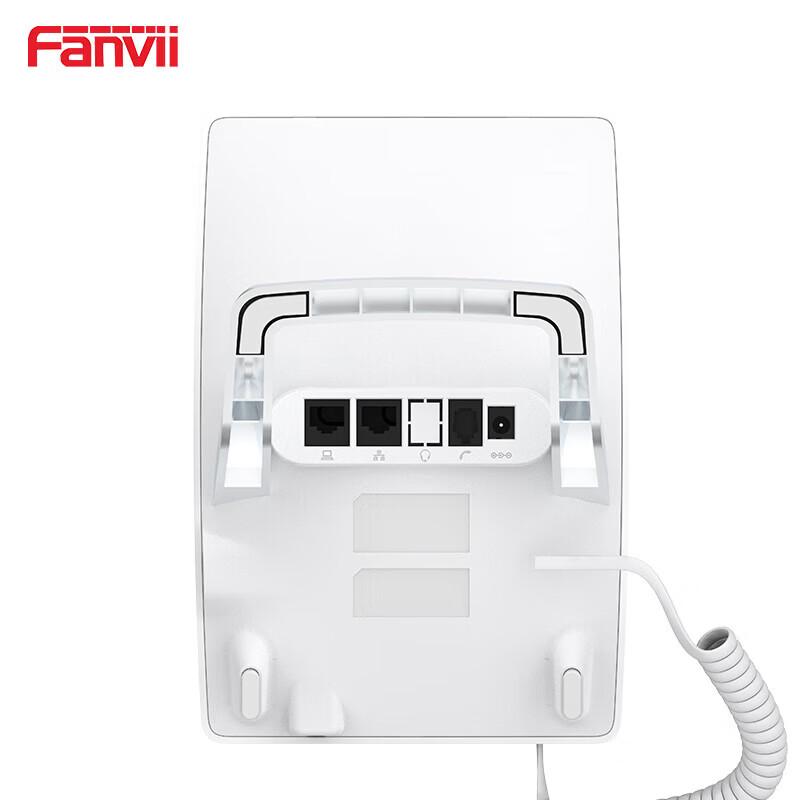 Fanvil H5W Color Screen Business IP Hotel Phone (CN version)