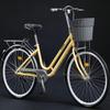 Sanhe Horse Men's Shimano 7-Speed Adult Women's Commuting Bike