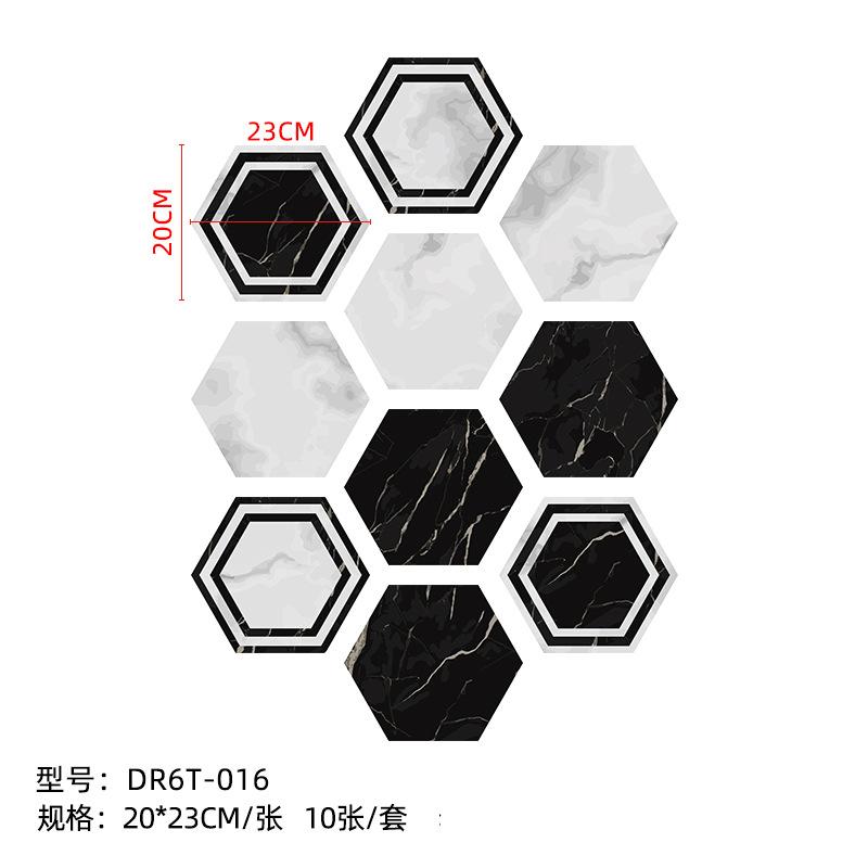 Nordic Style Twill Anti-Skid Hexagonal Floor Sticker Thickened Matte Hexagonal Tile Sticker Self-Adhesive And Removable Wall Sticker