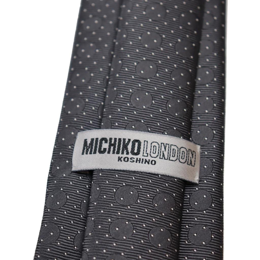 Bonding Process Backed Fabric Volume Feeling Made In Japan MADE IN JAPAN Necktie Brand KOSHINO Plain Pattern Silk Unisex Compatible [Michiko London]