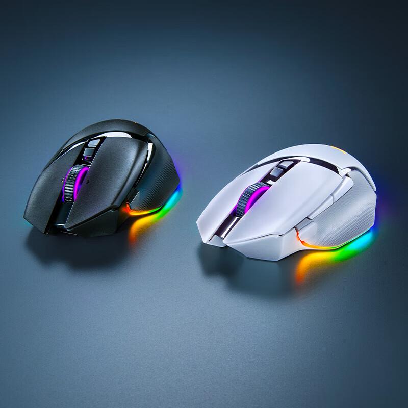 Razer Basilisk V3 Pro Wireless Gaming Mouse