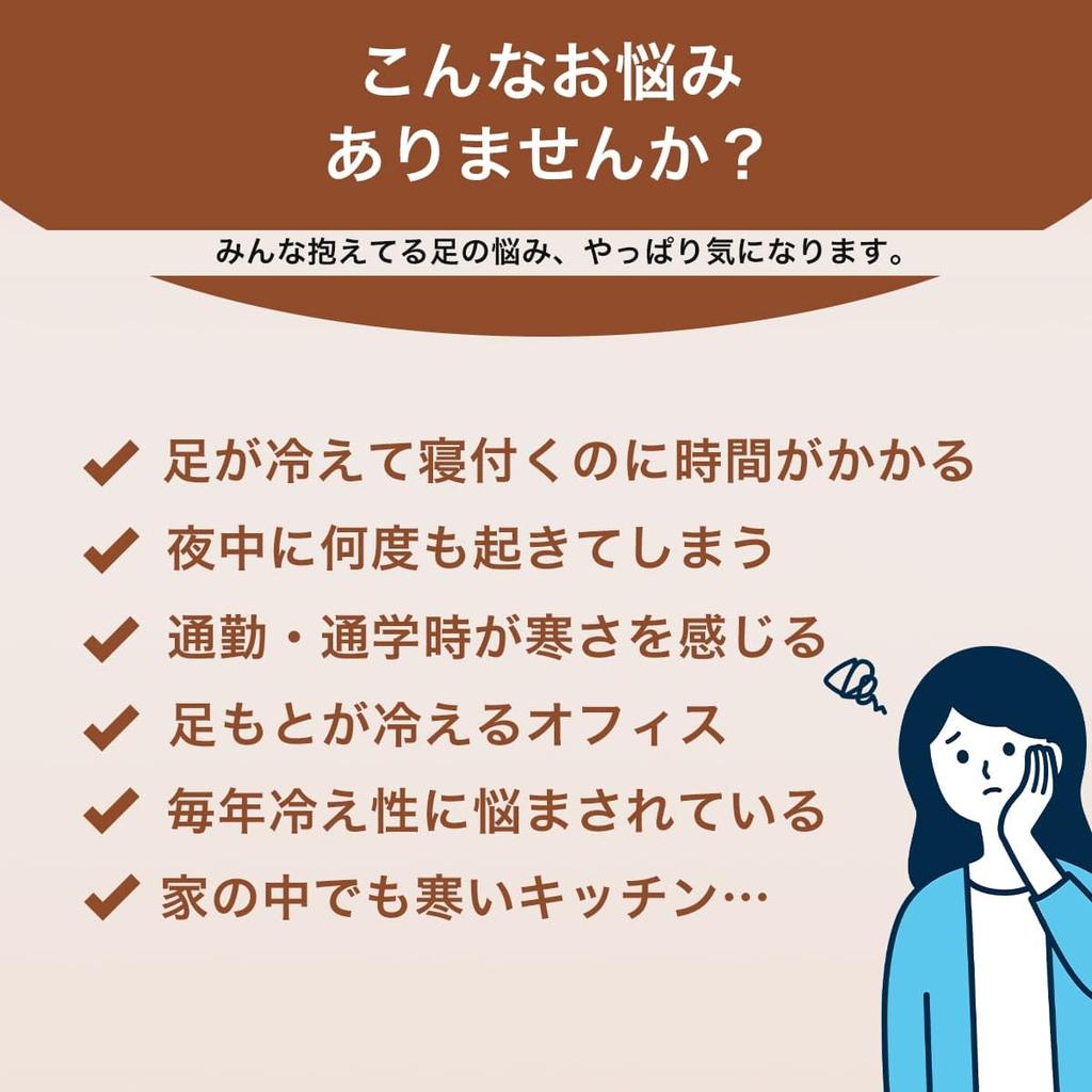 MKY Factory Leg for Women and Room Fluffy Leg Nestree Series Warmers, 4-Pack, Men, Socks, Unisex, Fleece-Lined, Warmth, Chill-Preventing Covers,