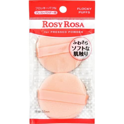 

Rosie Rosa Flocky Puff N 2P Round