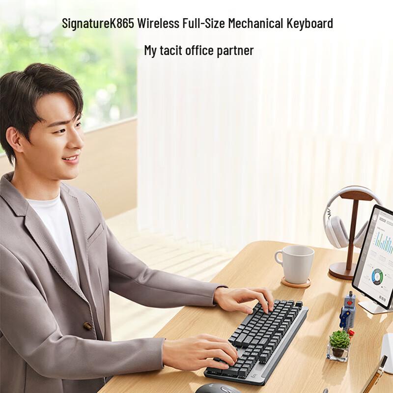 Logitech K865 Wireless Mechanical Keyboard