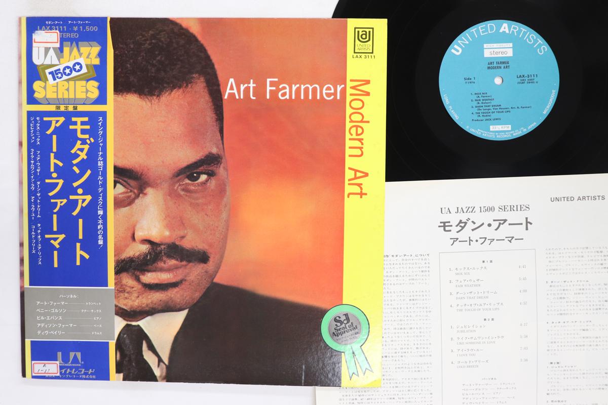 LP Record ART FARMER  Modern Art LAX3111 UNITED ARTISTS 1976 Japan Obi Jazz Used