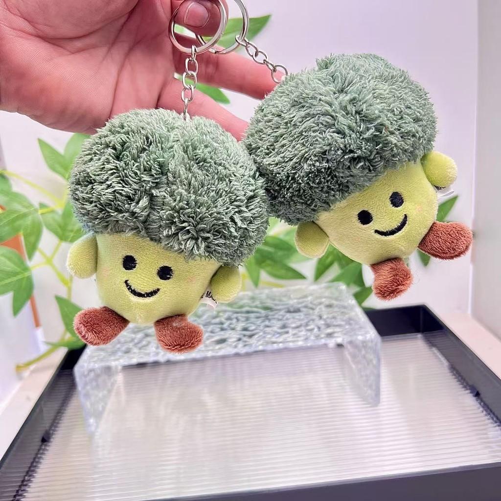Charming Plush Broccoli And Lemon Keychain With Ultra Soft Pp Cotton Filling