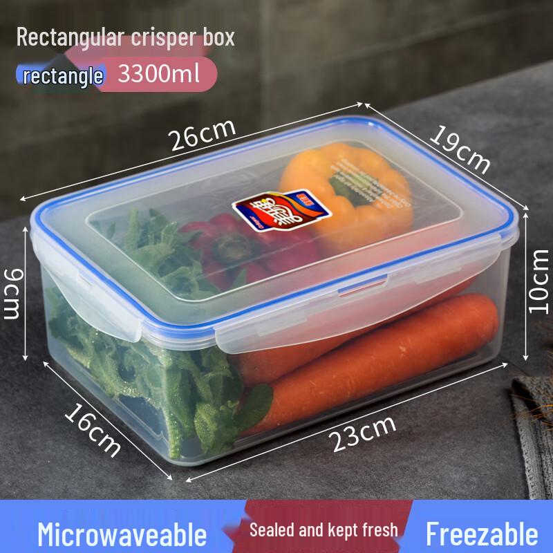 Прямоугольный многоцелевой пищевой контейнер Alliance 5 л