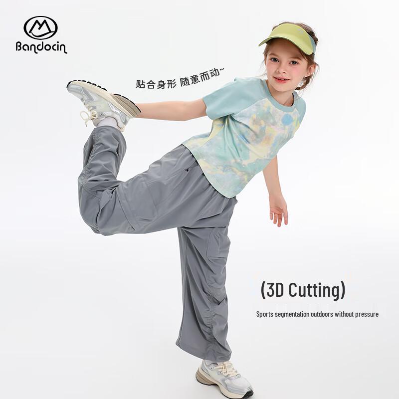 Girls  Cool Cotton Short Sleeve Summer T-Shirt 140