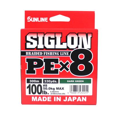 Sunline P.E Lijn X8 Siglon 300M P.E 8 100LB Donkergroen (2455)