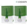 Cure Aloe Mask Pack Season 2 20 Sheets