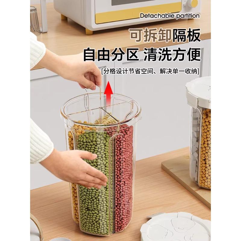 Grid Sealed Tank, Grain Storage Box, Safety Grade, Insect-proof and Moisture-proof Household Bean Grain Storage Tank