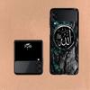 Trendy Simple God Coque For Samsung Z Flip7 6 Galaxy Case Shockproof Z Flip5 Z Flip3 4 5G Hard Cover Phone TPU PC Hard Funda