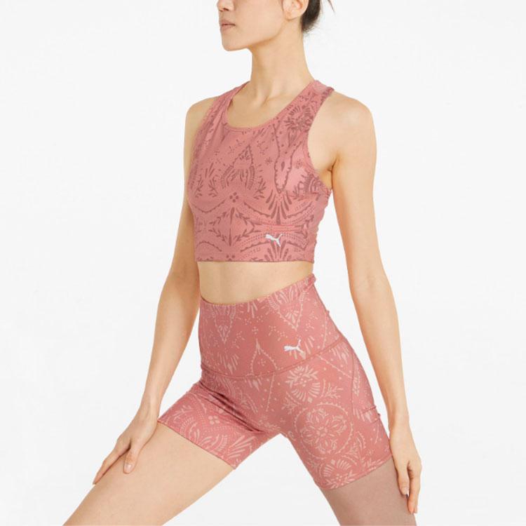 Puma Geometric Pattern Printed Yoga Sports Tank Top Women Tops Pink 521561-24