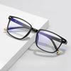 Classic Square Full Frame Presbyopia Glasses Trend Blue Light Blocking Eye Protection Youthful Unisex Eyeglasses +1.0 To +4.0