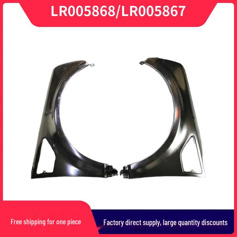 LR005868/LR005867 - Compatible with Land Rover Freelander Gen 2 (2006-2014) Fender Right; LR005867