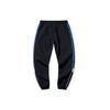 Li Ning Color Block Cuffed Sports Pants Unisex bottoms Black AYKQ045-2