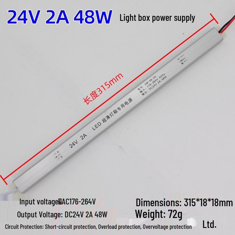 LED Ultra-Thin Fabric Light Box Switchable Power Supply, 12V/24V, Long Strip, 60W to 400W