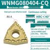 Peach-Shaped WNMG080404 Stainless Steel CNC Turning Insert