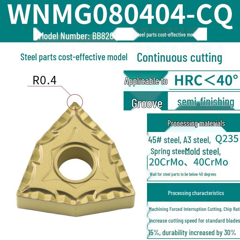 Peach-Shaped WNMG080404 Stainless Steel CNC Turning Insert