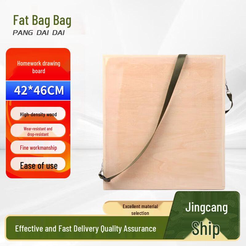 Wooden Field Survey Drawing Board