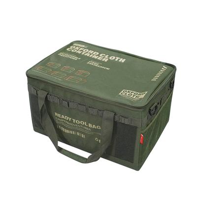 MOON LENCE Multi-Gear Case, Camping Storage Box, Large Capacity Soft Container, Toolbox, Tote Bag, Outdoor Gear Storage, 50L, Green