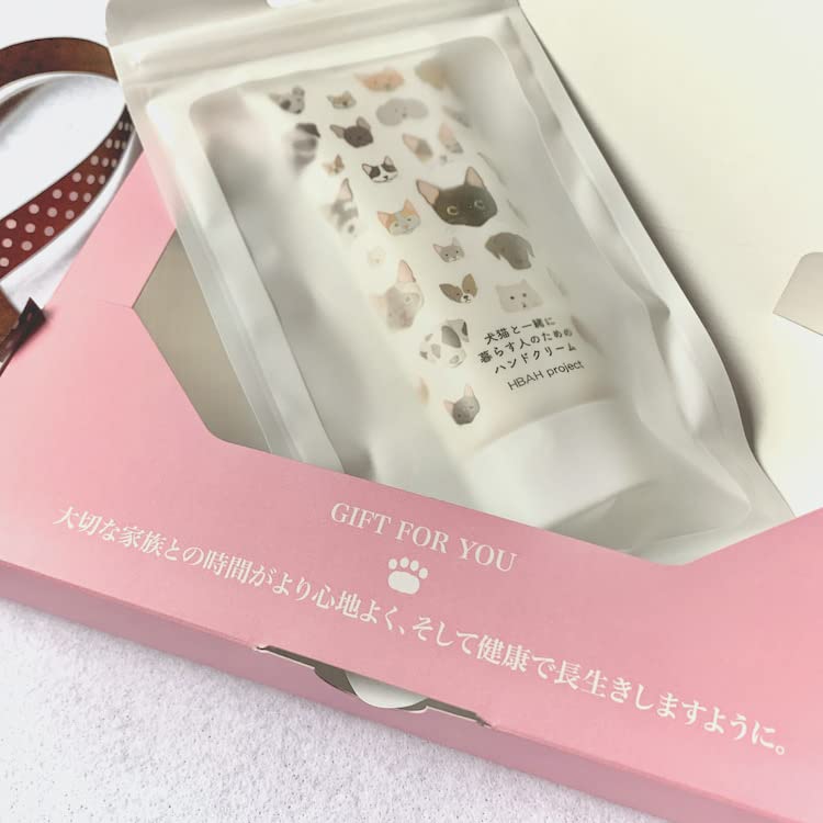 Hand Cream for People Living with Dogs and Cats Gift Box Included [Gift]