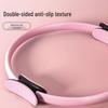 Pilates Resistance Ring