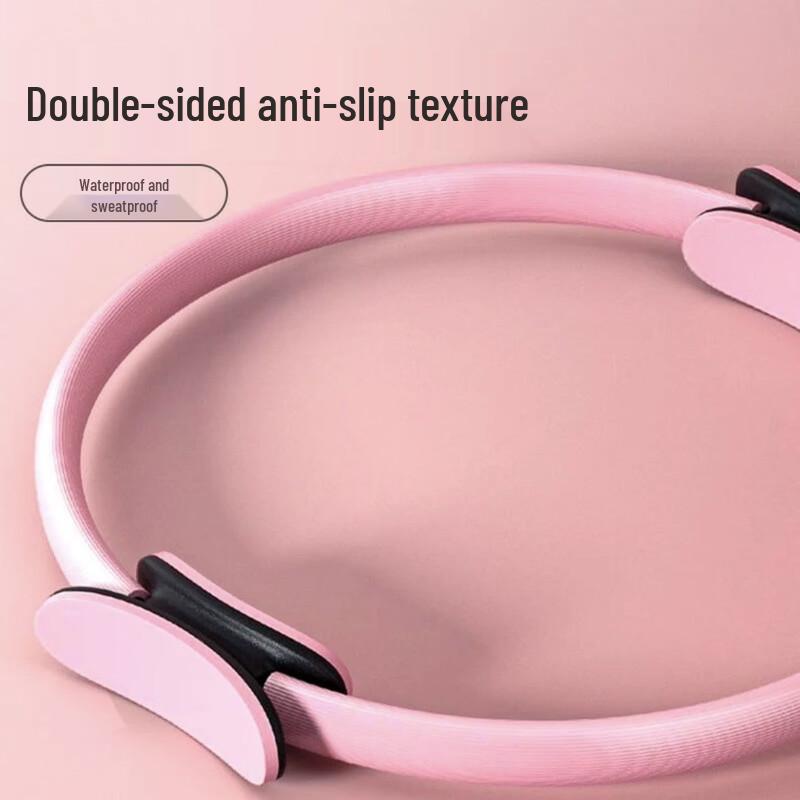 Pilates Resistance Ring