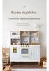 Children's Wooden Play Kitchen Toy Set: Golden Cooking Utensils & Accessories, Perfect Birthday Gift for Girls