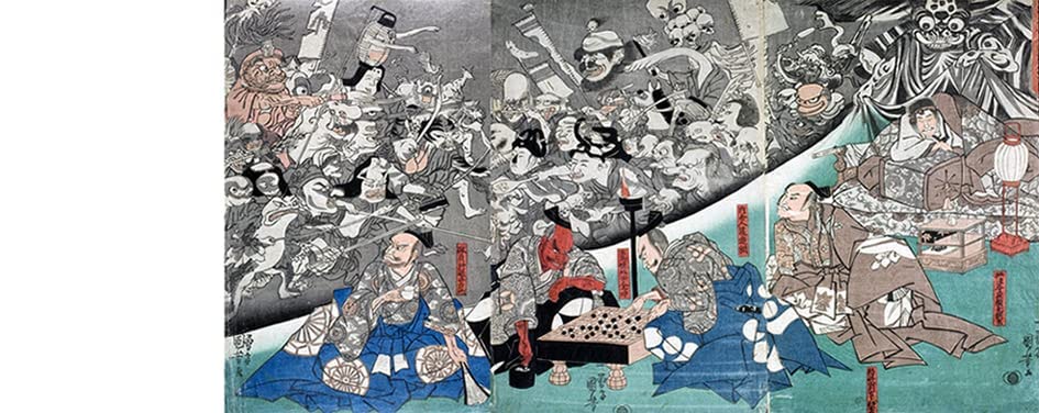 Utagawa no Yorimitsu Yakata Tsuchigumo Yokai Photo Mug Kuniyoshi's "Minamoto Wonasuzu" Mug (Ukiyo-e Series) (A)