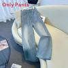 Denim Pants For Women With High Waist And Wide Leg For Casual Springwear