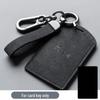 Dongfeng Mengshi 3D Bluetooth Car Key Holder with Suede Cover