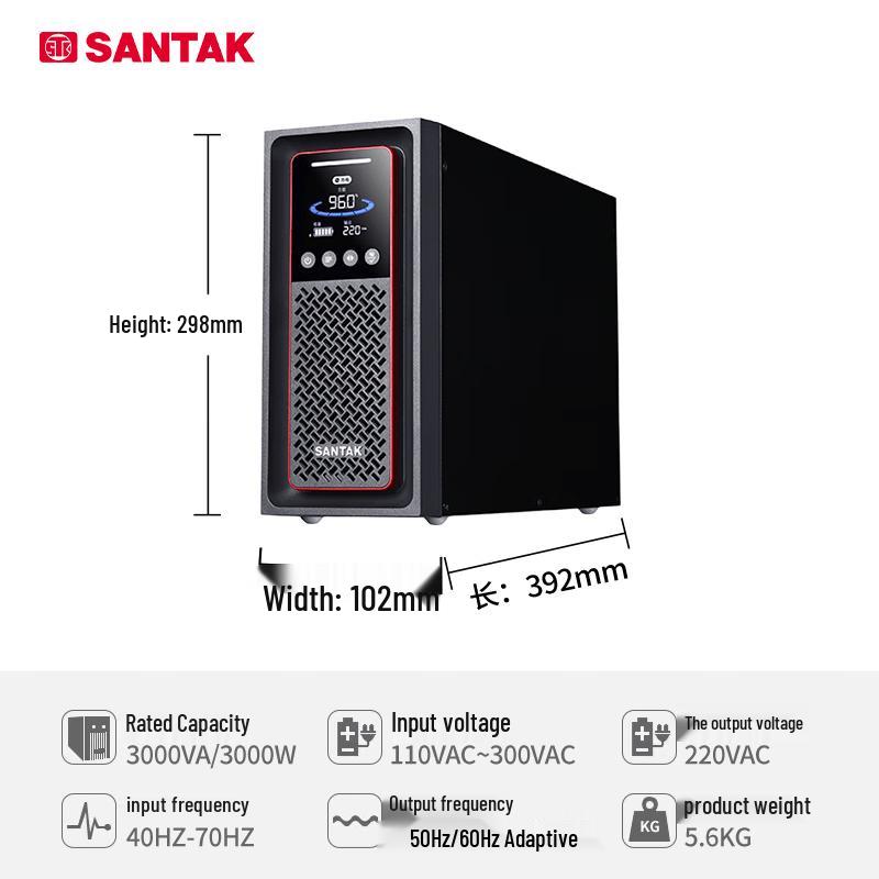Santak C3KS 3000VA UPS System