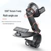 Multi-Function Car Dashboard Phone Holder and Navigation Mount