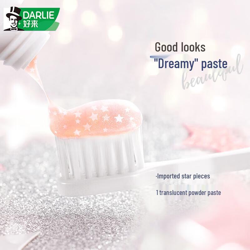 Darlie Sparkling White Freesia Toothpaste