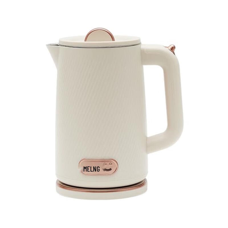 Meiling MH-LC1503 1.8L Insulated Electric Kettle