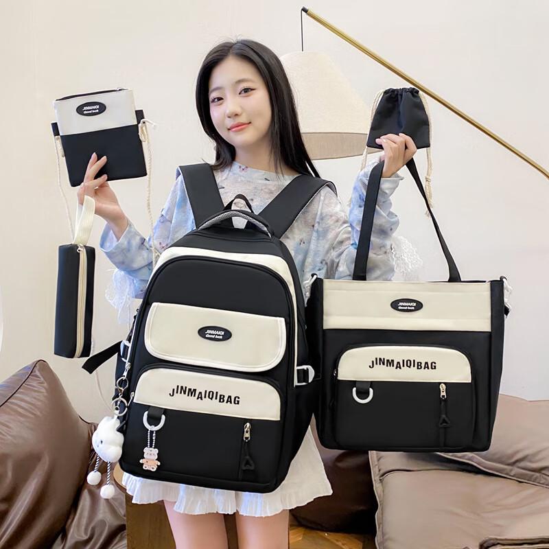Lee Shen Fashion Japanese Style Student Backpack 5-Piece Set