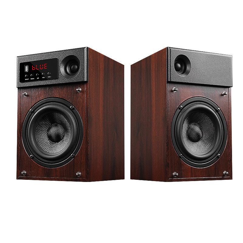 Haoyun HiFi Audiophile 2.0 Desktop Bookshelf Speakers for TV or Computer
